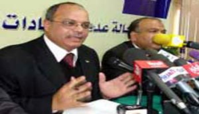 اليوم .. محاكمة قادة الصهاينة في صالون الكتلة