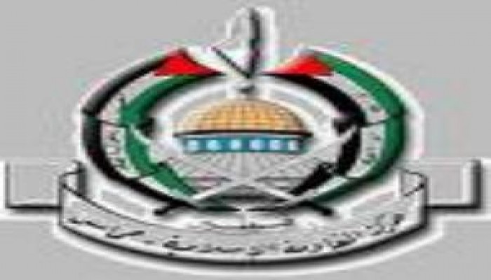 استفتاء على التليفزيون الايطالى يهاجم حماس .. شارك لتصحيح الصورة