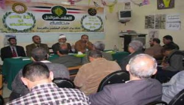 ندوة ( غزة بعد النصر في معركة الفرقان ) بالغربية : فشل نظرية الواقعية السياسية المصرية