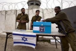 لجنة الانتخابات الإسرائيلية: النتائج متقاربة ويصعب إعلان الفائز