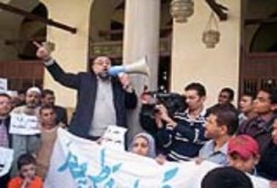 بيان لكتلة نواب الإخوان بخصوص حكم المحكمة العسكرية على مجدى حسين أمين حزب العمل