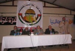 الدكتور حبيب بحفل الإخوان بطنطا ختاماً لمعرض نصرة غزة .. وذكرى استشهاد البنا - مصور