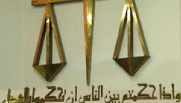 فوز المستشار أحمد الزند المدعوم من الحكومة برئاسة نادى القضاة واعلان تشكيل المجلس الجديد