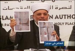 بالصور ... قاضي قضاة فلسطين يحذر من انهيار وشيك للمسجد الأقصى