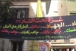 معرض شامل للإخوان بطنطا لمناصرة قضية فلسطين بعنوان " مع غزة ولا ننسى الأقصى "