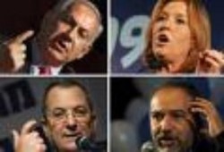 ليبرمان رئيسا لوزراء الكيان الارهابى ؟؟  م / يوسف فطيم