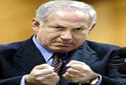 نتنياهو" يؤيد دعم أمن السلطة الفلسطينية ويثني على جهود واشنطن في تدريبها