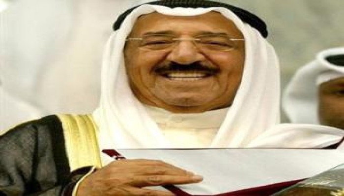 الكويت تتهيأ لدخول النادي النووي السلمي
