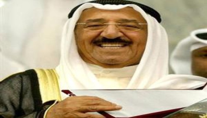 الكويت تتهيأ لدخول النادي النووي السلمي