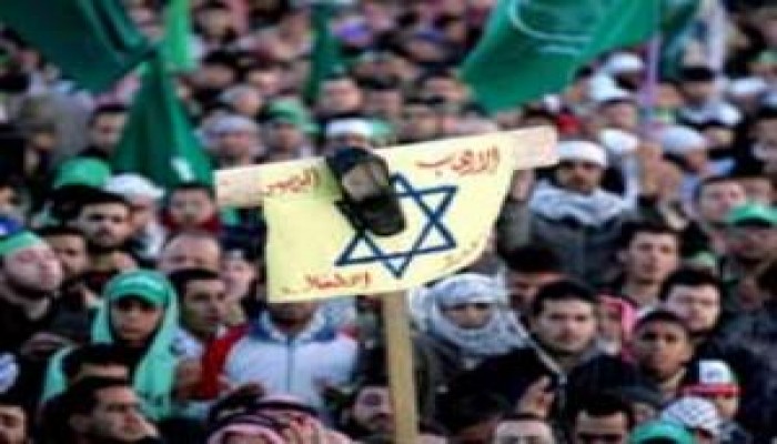 "غزة وأزمة المال" وراء ازدياد كراهية اليهود بالعالم