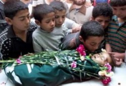 القضاء الإسباني يواصل تحقيقه ضد مجرمي حرب إسرائيليين