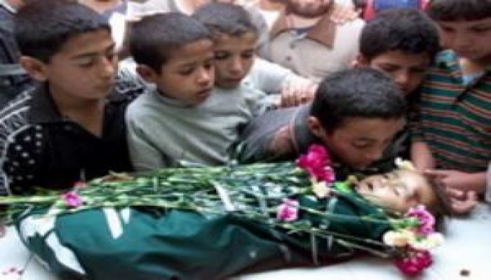 القضاء الإسباني يواصل تحقيقه ضد مجرمي حرب إسرائيليين