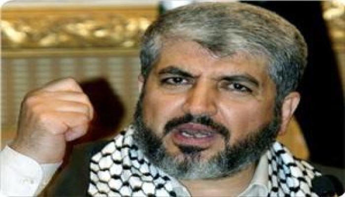 مشعل: "حماس" تسعى إلى مصالحة فلسطينية تحفظ وحدة الشعب ومقاومته وثوابته الوطنية