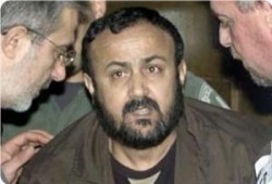 قيادي بفتح: كبار في الحركة يعيقون إطلاق سراح البرغوثي