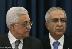 حماس": استقالة "حكومة" فياض ناتجة عن خلافات مالية وشخصية مع عباس