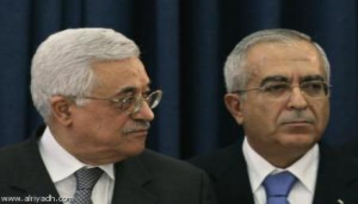 حماس": استقالة "حكومة" فياض ناتجة عن خلافات مالية وشخصية مع عباس