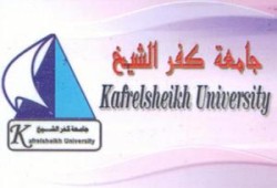 فصل 10 طلاب بجامعة كفر الشيخ