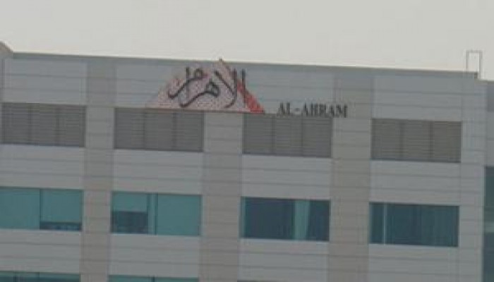 العثور على حقيبة مولوتوف بجوار الأهرام