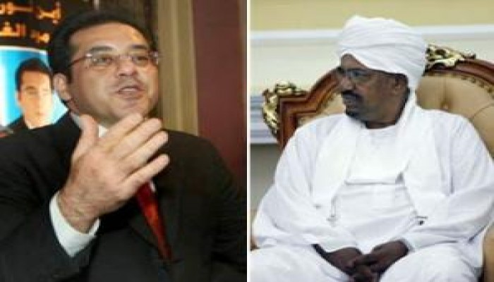 حزب "الغد" يصدر بيانا يؤيد فيه قرار طلب اعتقال البشير