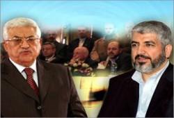 الحوار الفلسطيني الفلسطيني.. الفرصة الأخيرة .. بقلم د/ إبراهيم حمامى