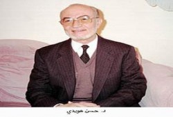 تشييع جنازة الأستاذ حسن هويدى نائب فضيلة المرشد العام للإخوان المسلمين