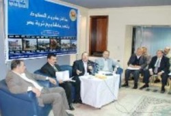صالون الكتلة: مشروع الصكوك مشهد ما قبل التوريث