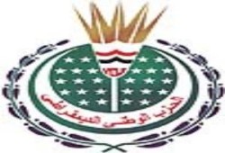 خناقة بالأحذية بين أعضاء الوطني بالفيوم