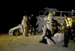 جماعة "عماد مغنية" تتبنى قتل إسرائيليين بالضفة