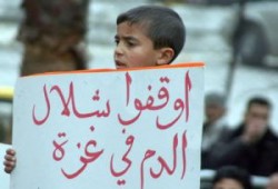 قضاة دوليون يطالبون باجراء تحقيق في جرائم اسرائيل