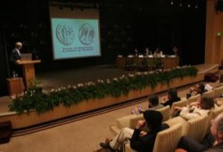 تاريخ الأوراق والنقود المعدنية فى المنتدى الدولى الرابع للنقوش بمكتبة الإسكندرية