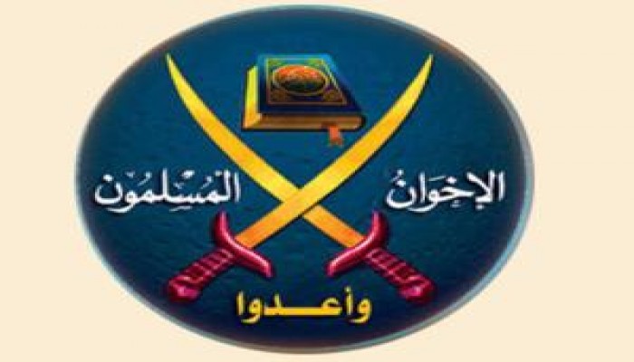 صحيفة أمريكية: لا مستقبل لمصر بدون الإخوان..ولا سلام بدون حماس