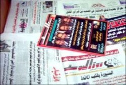 كالعادة "صقور لجنة السياسات" يفوزون برئاسة صحف مصرية