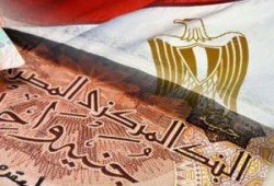 دراسة :المصريون ينفقون 62 مليون جنيه يوميا فى الهواء وتحذِّيرات من أزمة غذاء عالمية