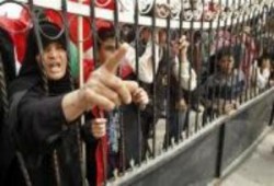 مصر تغلق معبر رفح على الحدود مع قطاع غزة