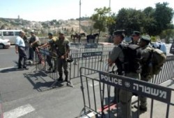 اسرائيل تفرق احتفالا للقدس "عاصمة الثقافة