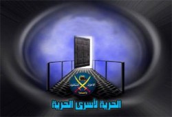 القبض على أحد إخوان الإسكندرية من عمله نصر يؤكد لن تزيدنا الاعتقالا إلا صمودا