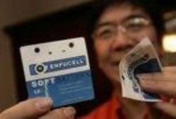 الكشف عن شبكة تجسس تخترق أجهزة فى أكثر من 100 دولة