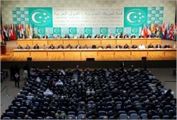 القمة العربية اللاتينية تفتتح بالدوحة اليوم