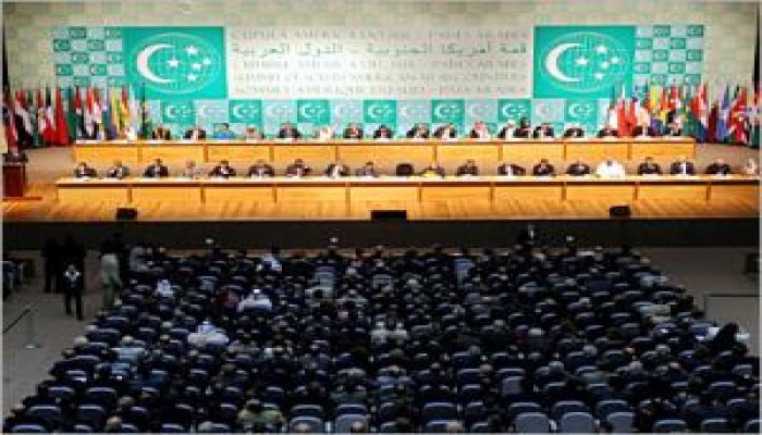 القمة العربية اللاتينية تفتتح بالدوحة اليوم