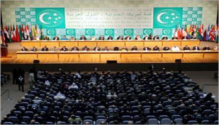القمة العربية اللاتينية تفتتح بالدوحة اليوم