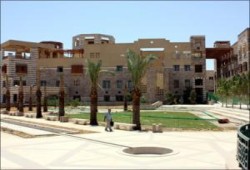الجامعة الأميركية تقدم معلومات للبنتاغون عن مصر