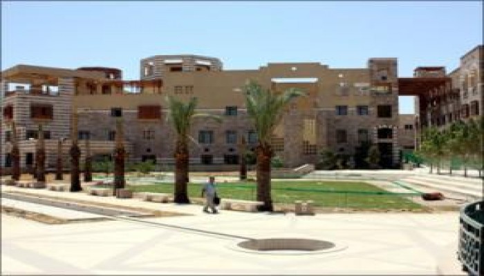 الجامعة الأميركية تقدم معلومات للبنتاغون عن مصر