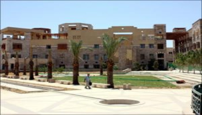 الجامعة الأميركية تقدم معلومات للبنتاغون عن مصر