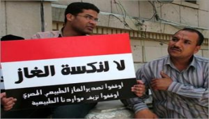محكمة الأمور المستعجلة تسمح للحكومة بتصدير الغاز للكيان الصهيوني