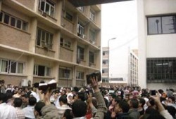 فصل 17 طالب من جامعة الإسكندرية بتهمة مناصرة غزة