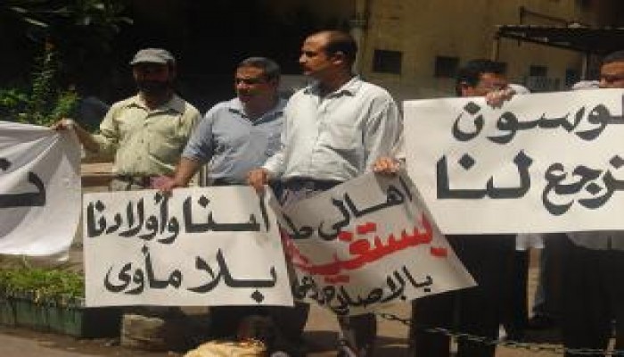 التعدى على الصحفيين والقبض على الأهالى فى وقفة أهالى طوسون بالإسكندرية