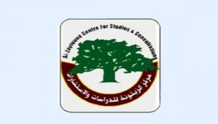 تقرير عن مستقبل المقاومة الفلسطينية يؤكدأنهاأصبحت لاعباً أساسياً لا يمكن تجاوزه