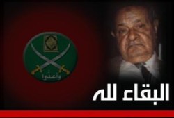 وفاة د / توفيق الشاوي أول سفير للاخوان فى الخارج