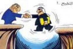 ترويج التطبيع عبر البحث العلمي!  - بقلم: فراس جابر