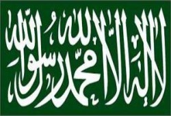 كاتب أمريكي متطرف يشن هجوما عنيفا ضد الإسلام